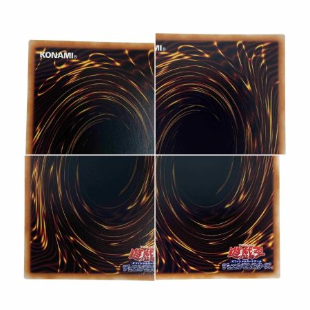   遊戯王 天威龍ースールヤ クオーターセンチュリーシークレット SUDA-JP021 トレカ