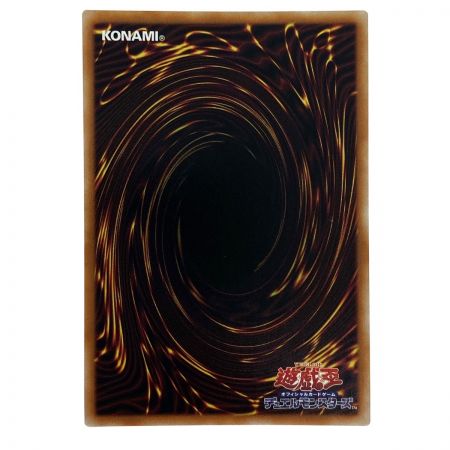   遊戯王 地縛囚人ストーンスィーパー スーパーレア AC03-JP018 3枚セット トレカ