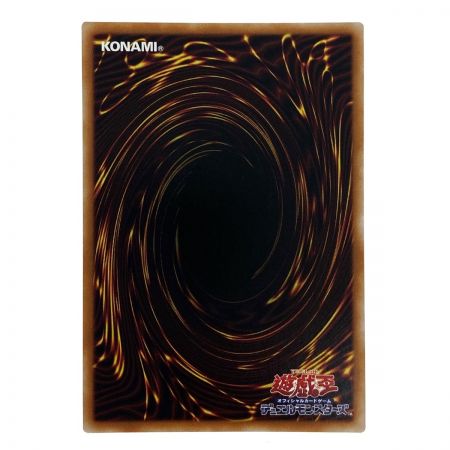   遊戯王 地縛囚人ストーンスィーパー スーパーレア AC03-JP018 3枚セット トレカ