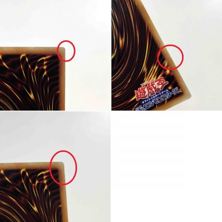   遊戯王 オオヒメの御巫 DBAD-JP027 シークレットレア 3枚セット トレカ