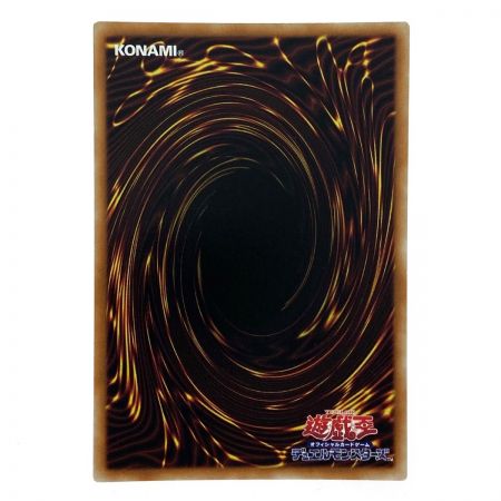   遊戯王 オオヒメの御巫 DBAD-JP027 シークレットレア 3枚セット トレカ