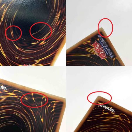   遊戯王 オオヒメの御巫 DBAD-JP027 シークレットレア 3枚セット トレカ