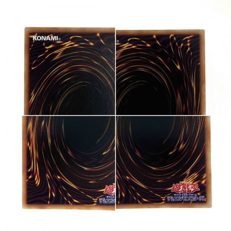   遊戯王 暴走魔法陣 SLF1-JP031 シークレット トレカ