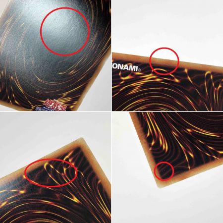   遊戯王 暴走魔法陣 SLF1-JP031 シークレット トレカ