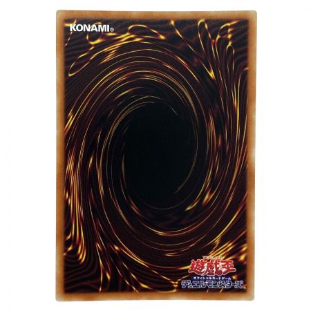   遊戯王 澱神アポピス VP22-JP003 ウルトラレア 3枚セット トレカ