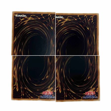   遊戯王 真青眼の究極龍 QCCP-JP007 クオーターセンチュリーシークレット トレカ