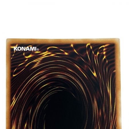   遊戯王 ブルーアイズ・カオス・MAX・ドラゴン QCDB-JP013 クォーターセンチュリーシークレットレア トレカ