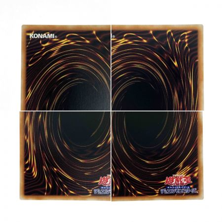   遊戯王 EMドクロバット・ジョーカー QCCU-JP081 クオーターセンチュリーシークレット トレカ