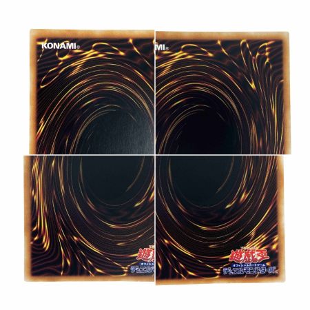    遊戯王 光と闇の竜王 クオーターセンチュリーシークレット INFO-JP034 トレカ