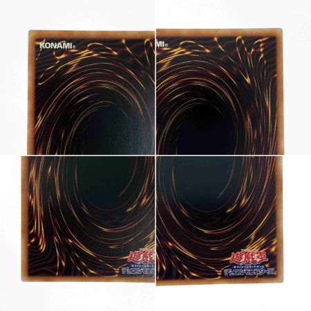   遊戯王 アロマリリス-ロザリーナ PHNI-JP022 クオーターセンチュリーシークレット トレカ