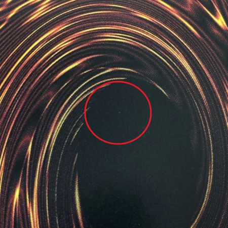   遊戯王 アロマリリス-ロザリーナ PHNI-JP022 クオーターセンチュリーシークレット トレカ