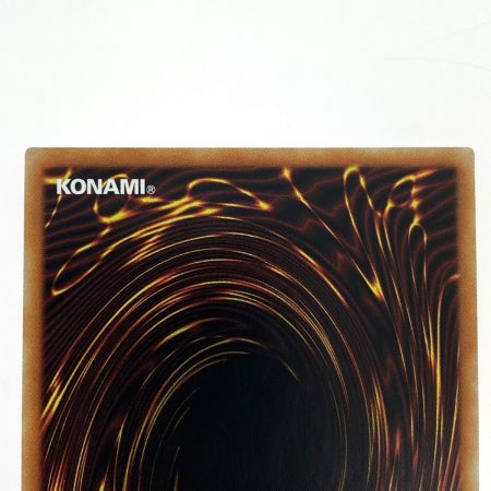   遊戯王 オシリスの天空竜 プリズマティックシークレットレア PGB1-JPS01 トレカ