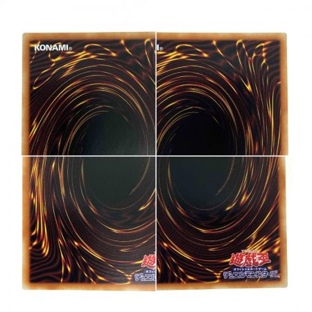   遊戯王 オシリスの天空竜 プリズマティックシークレットレア PGB1-JPS01 トレカ