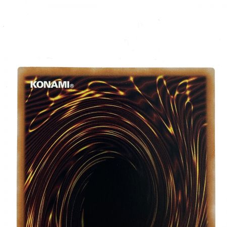   遊戯王 オシリスの天空竜 QCCU-JP200 アルティメットレア トレカ