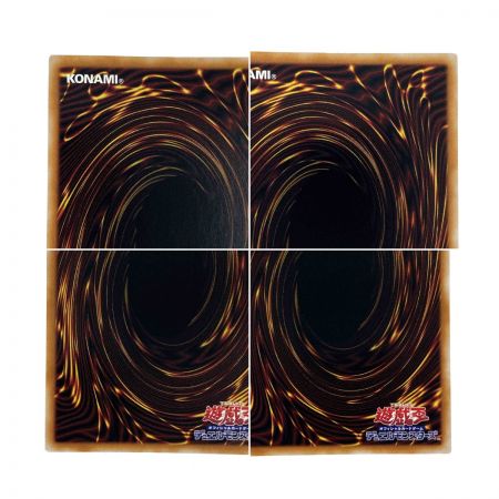   遊戯王 氷霊山の龍祖 ランセア TW01-JP001 クオーターセンチュリーシークレット トレカ