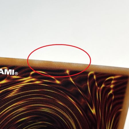   遊戯王 氷霊山の龍祖 ランセア TW01-JP001 クオーターセンチュリーシークレット トレカ