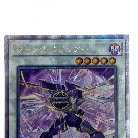   遊戯王 ジャンク・ウォリアー AC03-JP000 クオーターセンチュリーシークレット トレカ