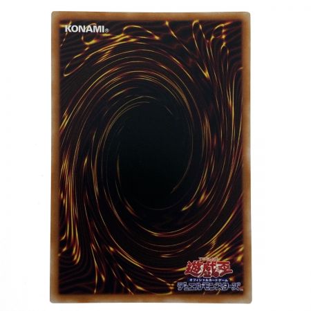   遊戯王 ジャンク・ウォリアー AC03-JP000 クオーターセンチュリーシークレット トレカ