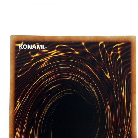   遊戯王 シューティング・クェーサー・ドラゴン 20CP-JPF06 シークレットレア トレカ