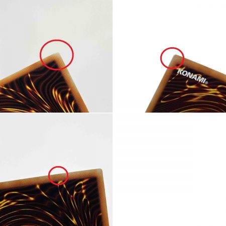   遊戯王 シューティング・クェーサー・ドラゴン 20CP-JPF06 シークレットレア トレカ