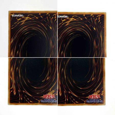   遊戯王 スターダスト・ドラゴン ホログラフィック TDGS-JP040 トレカ