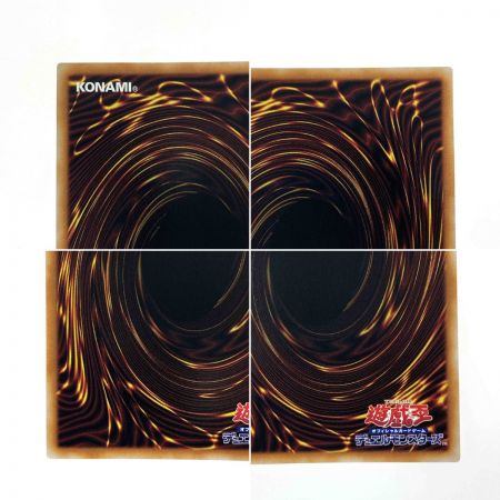   遊戯王 カオス・アンヘル-混沌の双翼 クオーターセンチュリーシークレット QCDB-JP037 トレカ