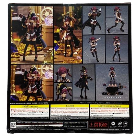  MAX FACTORY マックスファクトリー figma 577 ホロライブ 宝鐘マリン 557 購入特典付 未開封 箱潰れあり