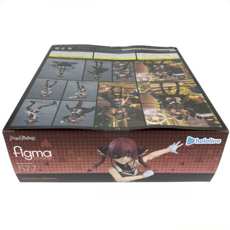  MAX FACTORY マックスファクトリー figma 577 ホロライブ 宝鐘マリン 557 購入特典付 未開封 箱潰れあり