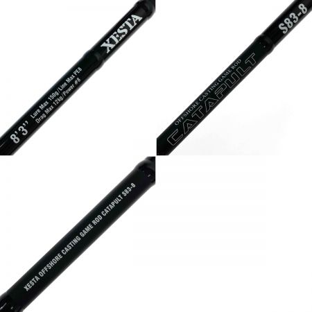  XESTA カタパルト S83-8