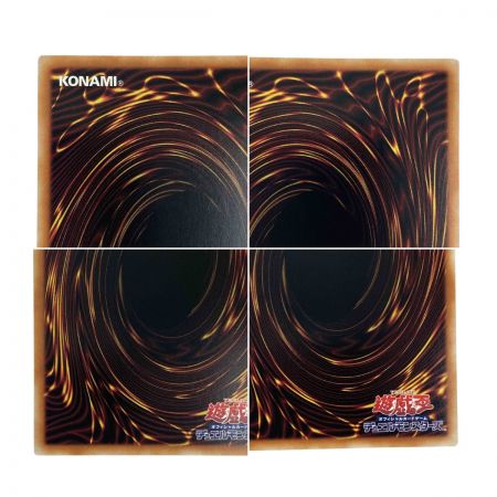   遊戯王 結束と絆の魔導師 PHNI-JP000 クオーターセンチュリーシークレット 赤背景 トレカ