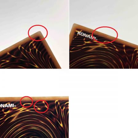   遊戯王 結束と絆の魔導師 PHNI-JP000 クオーターセンチュリーシークレット 赤背景 トレカ