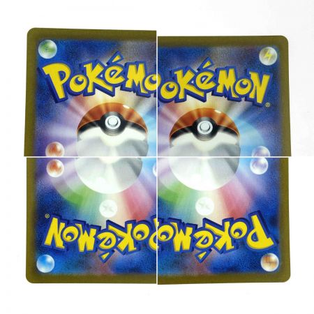   ポケモンカード カメックスex 202/165 SV2a SAR ポケカ