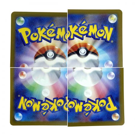   ポケモンカード フシギバナex 200/165 SV2a SAR ポケカ