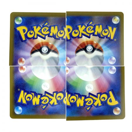   ポケモンカード Nのゾロアークex 131/100 SV9 UR ポケカ