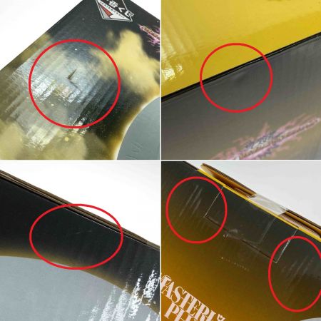   未開封 一番くじ ドラゴンボール VSオムニバスアルティメット F賞 カカロット MASTERLISE PLUS フィギュア