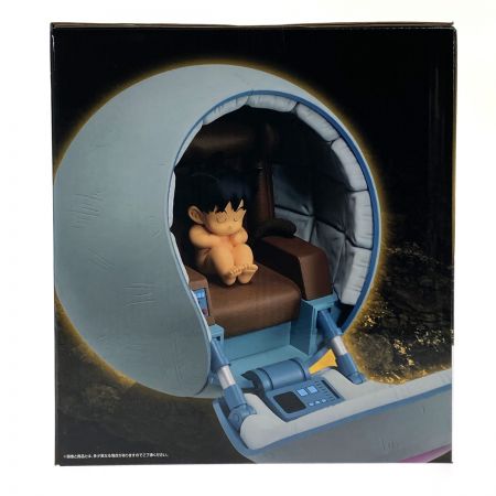   未開封 一番くじ ドラゴンボール VSオムニバスアルティメット F賞 カカロット MASTERLISE PLUS フィギュア