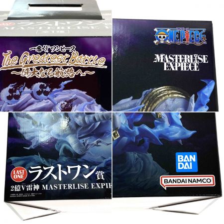   未開封 一番くじ ワンピース The Greatest Battle～偉大なる航路へ～ ラストワン賞 2億V雷神 フィギュア