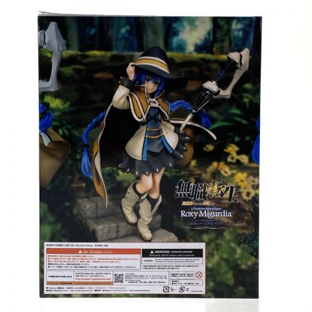  CAworks ロキシー・ミグルディア 無職転生 異世界行ったら本気だす 開封済み 1/7スケール塗装済み完成品フィギュア