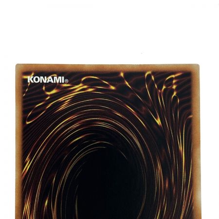   遊戯王 刻まれし魔の鎮魂棺 INFO-JP046 クオーターセンチュリーシークレット トレカ