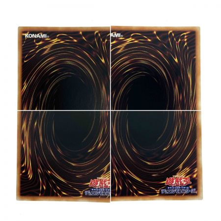   遊戯王 刻まれし魔の鎮魂棺 INFO-JP046 クオーターセンチュリーシークレット トレカ