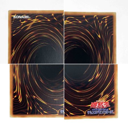   遊戯王 ブラック・マジシャン・ガール 20TH-JPC55 シークレット トレカ