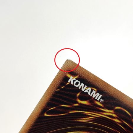   遊戯王 ブラック・マジシャン・ガール 20TH-JPC55 シークレット トレカ