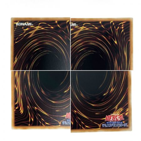   遊戯王 No-P.U.N.K.ライジング・スケール QCTB-JP019 クオーターセンチュリーシークレット トレカ