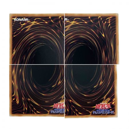   遊戯王 神の宣告 QCLP-JP007 クォーターセンチュリーシークレット トレカ