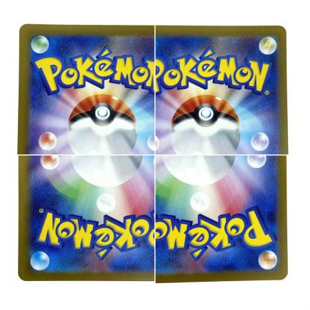   ポケモンカード リーリエのピッピex SR 115/100 SV9 ポケカ