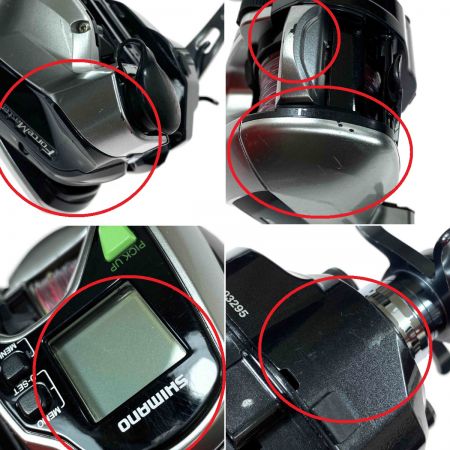  SHIMANO シマノ フォースマスター 800 右巻き 03295 使用距離7.9km