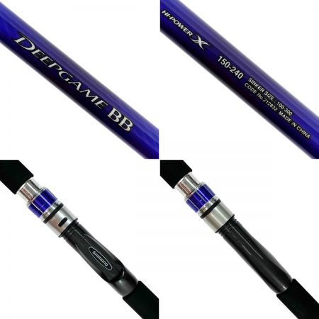  SHIMANO シマノ 22 ディープゲーム BB 150-240 212832
