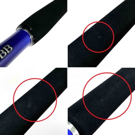  SHIMANO シマノ 22 ディープゲーム BB 150-240 212832