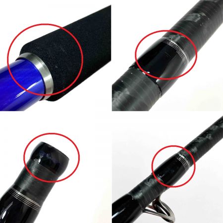  SHIMANO シマノ 22 ディープゲーム BB 150-240 212832