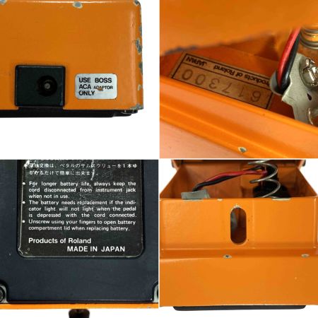  BOSS ボス DS-1 Distortion オペアンプ TA7136AP 黒ネジ MADE IN JAPAN